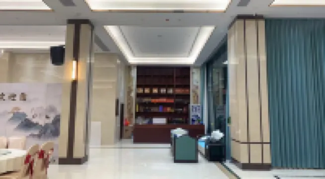 Yinhe Hotel