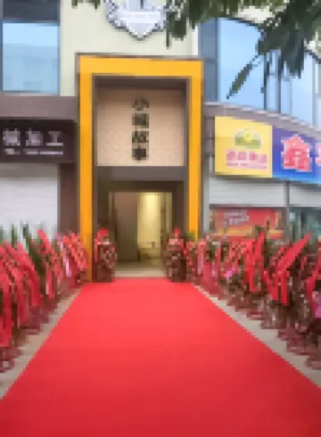 โรงแรมธีมชางซีสมอลทาวน์สตอรี่