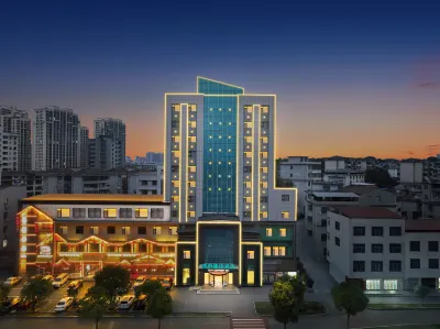 City Comfort Inn Hotel (Xianning Yinquan Avenue) Hotel in zona Hubei University of Science and Engineering Students' News Agency