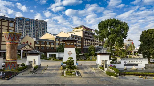 Guangdong Yao Cultural Hotel Hotel di Liannan Yao Autonomous County