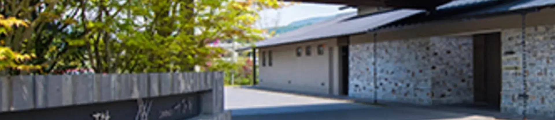 Four-Star Hotels