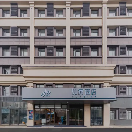 Homeinn Hotel (Cixi Guanhaiwei)