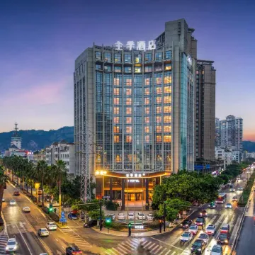 JI Hotel (Taizhou Yuhuan Changxing Road)