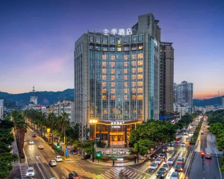 JI Hotel (Taizhou Yuhuan Changxing Road) Hotels in Yuhuan