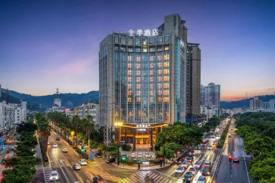 JI Hotel (Taizhou Yuhuan Changxing Road) Hotels near Jishan Township, Taizhou