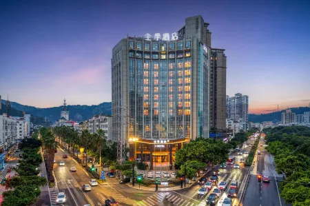 JI Hotel (Taizhou Yuhuan Changxing Road) Отели в г. Юйхуань