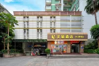 Wenxing Hotel Hotel in zona Sun Yat-sen University of Medical Sciences Department of Optometry