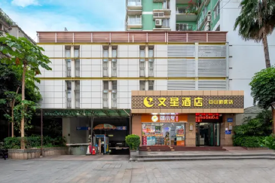 Wenxing Hotel Отели рядом с достопримечательностью «Longzhu»