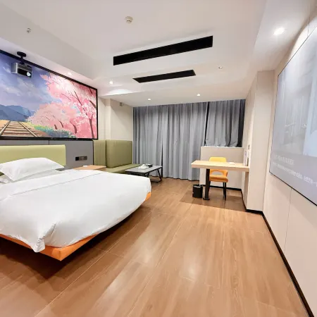 Xinyue Smart Hotel (Sanming Station, Sanyuan District)
