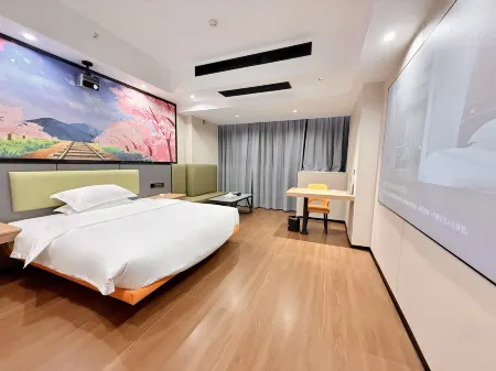 Xinyue Smart Hotel (Sanming Station, Sanyuan District) Отели рядом с достопримечательностью «Sanming University Architecture Design Institute»