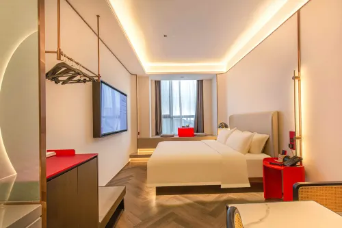 Anhe Zhiyu Hotel (Jinan MixC) - Mountain View
