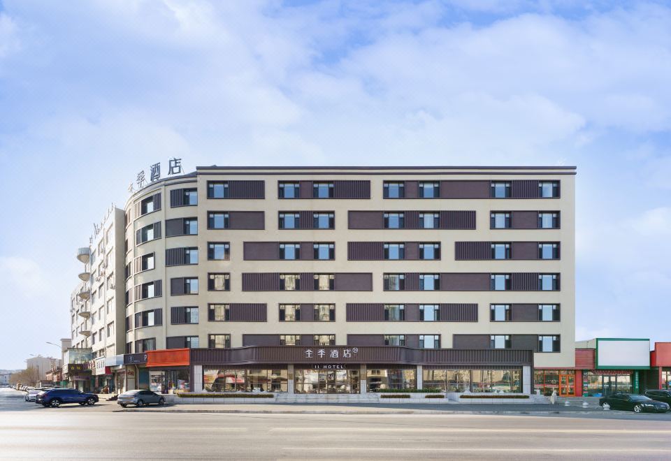 JI Hotel의 객실 내부 디자인