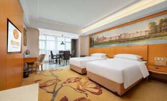 Vienna Hotel (Beihai High-speed ​​Railway Station)