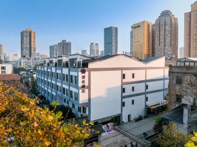 Nanjing Confucius Temple Manxin Hotel Hotel a 