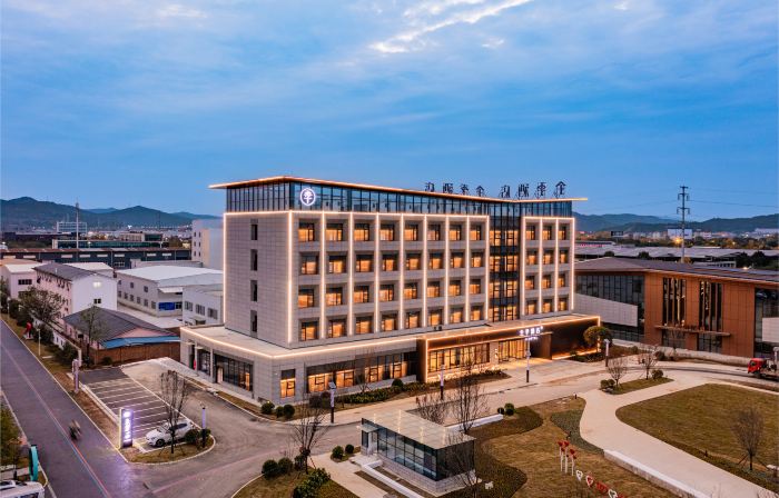 JI Hotel (Zitong, Mianyang)