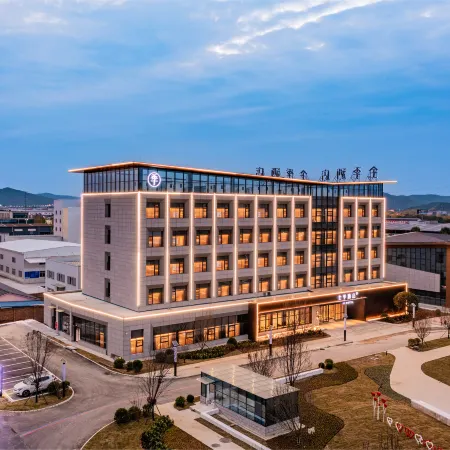 JI Hotel (Zitong, Mianyang)