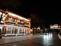 山而四合院酒店（山海關天下第一關景區古城店） 鄰近孟姜女廟的酒店