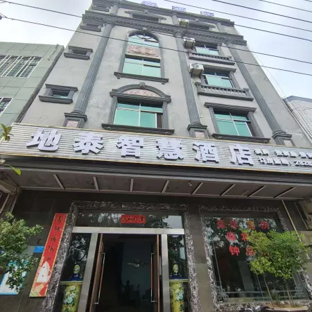 Hotels in Lingaodi