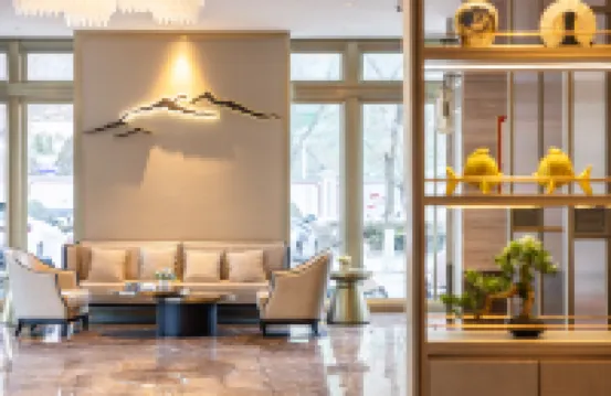 Xizang Shannan Min Zu Road Yicheng Hotel