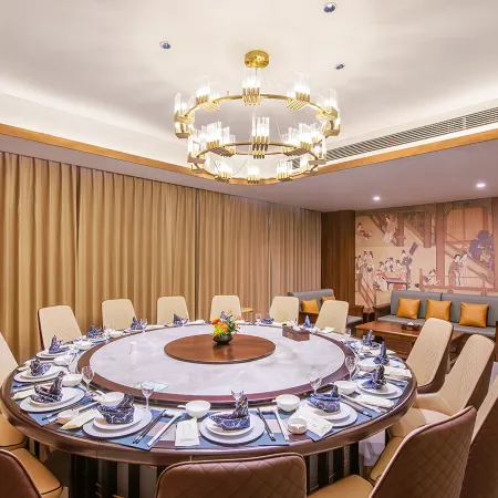 Huzhou Changxing Swan City Maison New Century Hotel