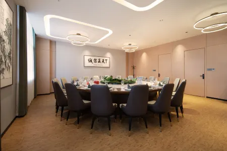 S Bamboo Hotel Отели рядом с достопримечательностью «Chengdu College of Sichuan Foreign Studies University (Yibin Campus)»