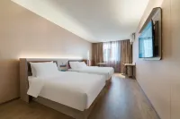 HanTing Hotel (Shantou Seaside Promenade Honglingjin Road) Hotels in Shantou