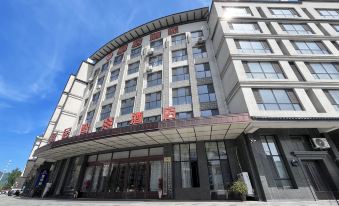 Ji'an Yiju smart hotel