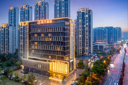 Orange Wenzhou Vientiane City Hotel Отели рядом с достопримечательностью «Towering Big Ancient Tree»