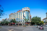 Shengting Smart Hotel (Ruili Branch)