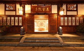 Ma Jia Courtyard (Ancient City Huoshenlou Store)