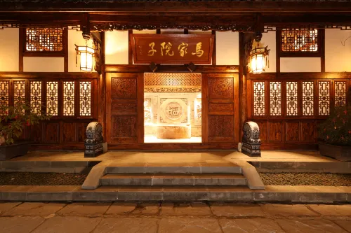 Ma Jia Courtyard (Ancient City Huoshenlou Store) Hotels in Langzhong