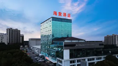 Haitang Hotel