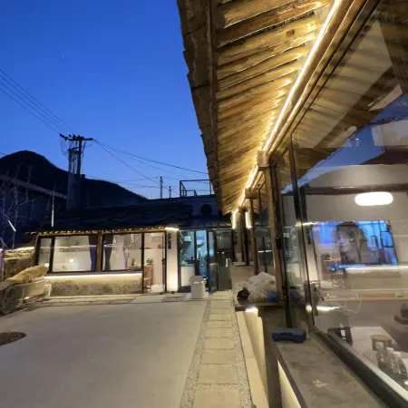 Zao Li Bie Yuan Jujube Homestay Courtyar