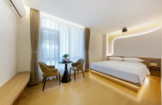 慕溪美宿（潮州古城店）