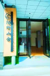 陌野山舍（荔波小七孔西門店） 小七孔景區西門及周邊住宿飯店