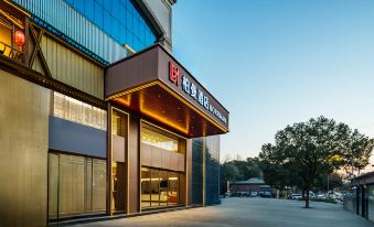 Borrman Hotel (Jingdezhen Shizhengfu Taoci Bowuguan)