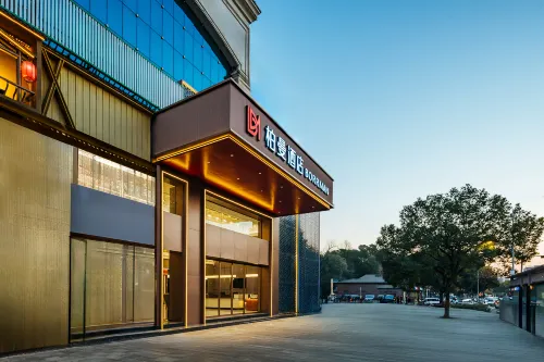 Borrman Hotel (Jingdezhen Shizhengfu Taoci Bowuguan)