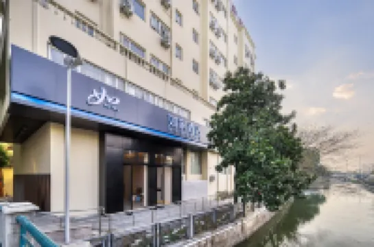 Homeinn · neo (Ningbo Railway Station Daqingqiao Subway Station)