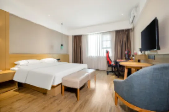 ETAnt·錦電競酒店（百色市高鐵站城東客運中心店）