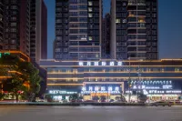 Qiuyue International  International Hotel Hotel in zona Yintaishan Park and Zoo (South Gate)