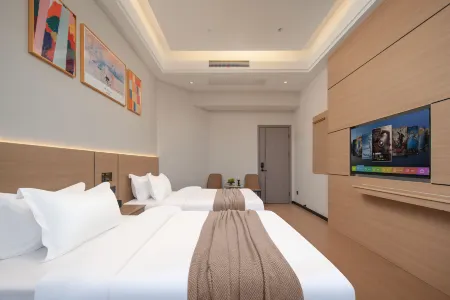 Hotels in Yue Отели рядом со станцией Shaoshan South Railway Station