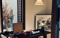 Zhenjingyan Tea Culture Experience B&B
