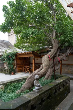 Liangke Wintergreen Courtyard Homestay (Yantai Mountain Scenic Area) Отели рядом с достопримечательностью «Ludong University (East Area)»