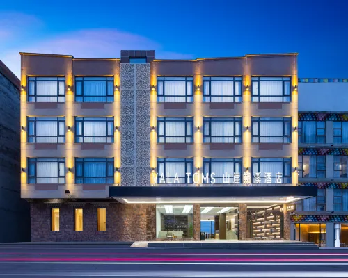 Vala Toms Cliff - stream - tracing Hotel (Siguniang Mountain Scenic Area Store) Hotels in Xiaojin
