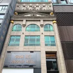 維港海景飯店 （2025年9月17日前為祥益海景飯店） 金紫荊廣場附近的飯店