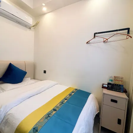 Nayong Youyou Xiaozhu Homestay