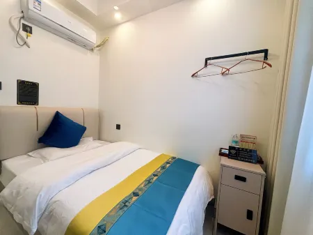 Nayong Youyou Xiaozhu Homestay