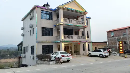 Longchuan Longjiang Area Homestay