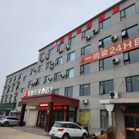 Junyi Chain Hotel (Dayingzhen)