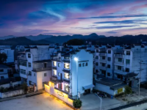 Wuyuan Yanyanju | Parent-child picking · Zhou-side fishing·Haven homestay Hotel dekat Wuyuan Museum